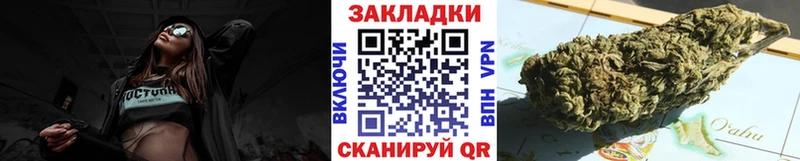 Купить Cocaine  МЕТАМФЕТАМИН  Меф  Гашиш  Марихуана  Балашов