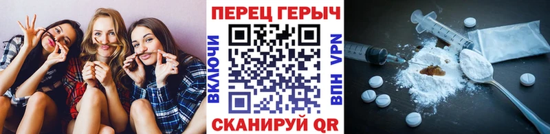 Купить где  Балашов  ГЕРОИН Афган 
