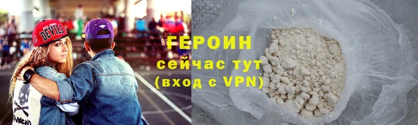 мяу мяу мука Заволжье