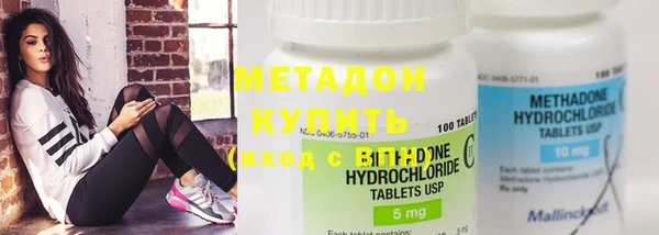 спиды Елабуга