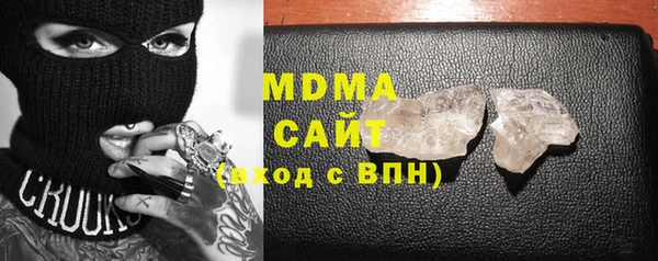 спиды Елабуга