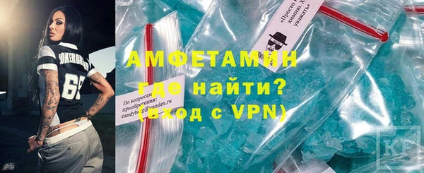 спиды Елабуга