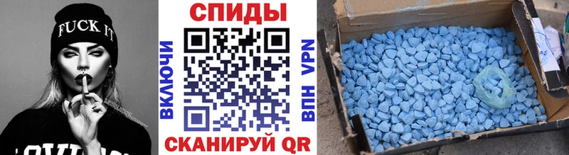 МЕТАМФЕТАМИН Декстрометамфетамин 99.9%  Купить  Балашов 